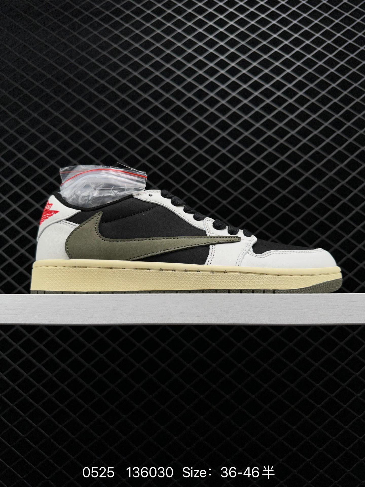 Travis Scott x Air Jordan 1 Low AJ1